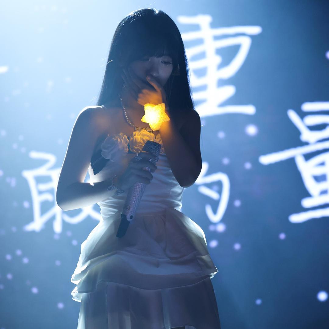 赖美云=3333（巡演版）
