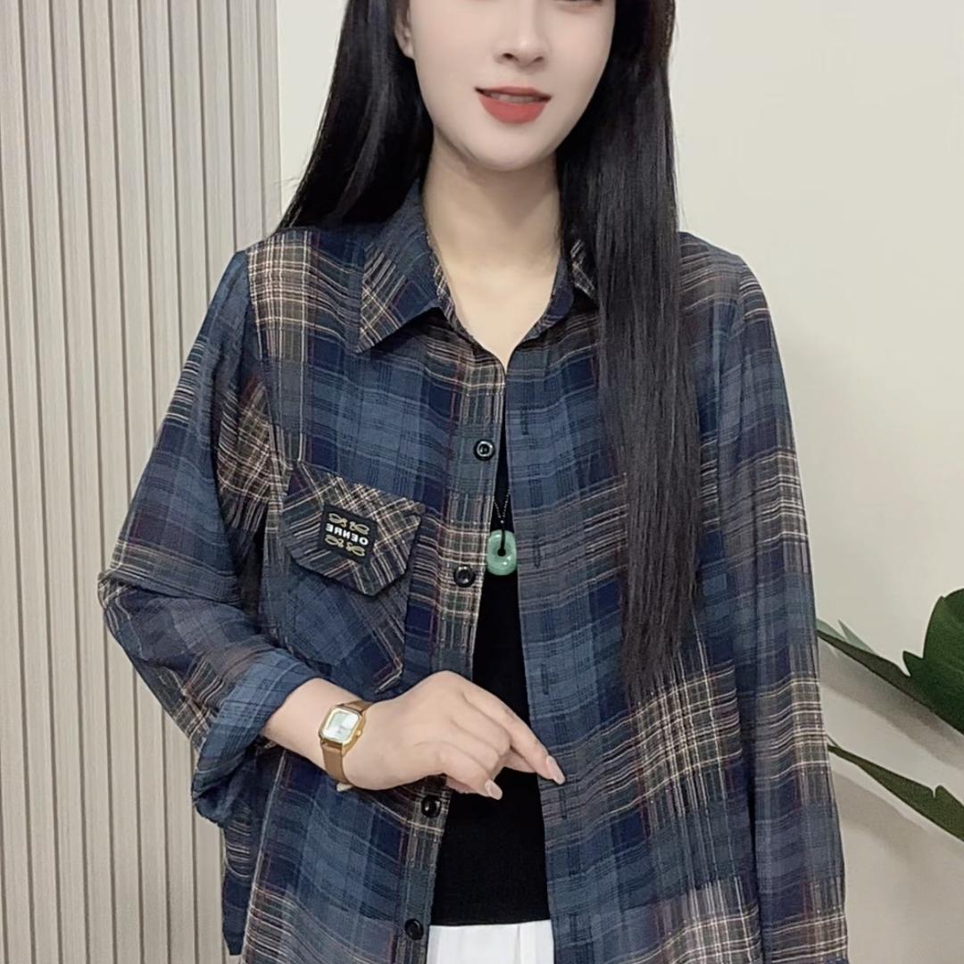 美琴女装