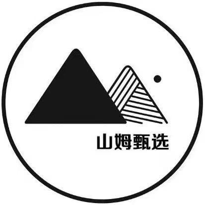 甄选岛山姆(应城店)官方号