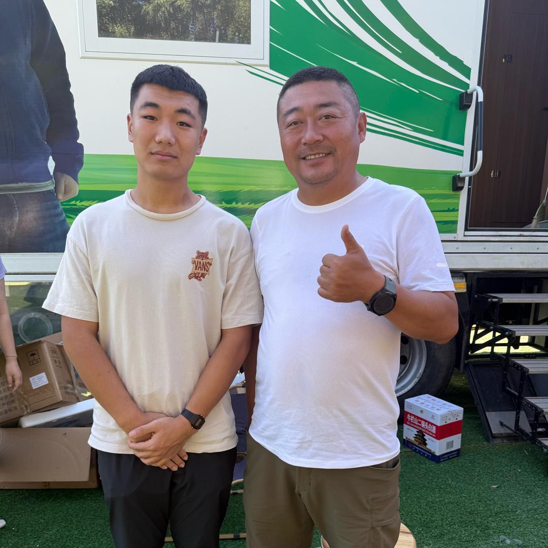 老马在草原官方切片机