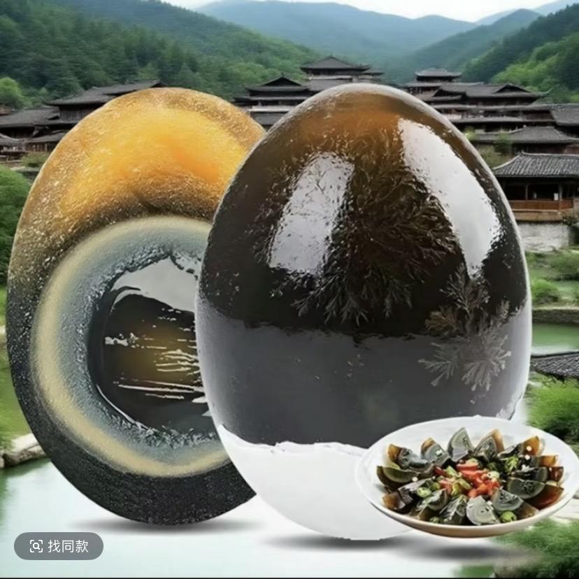 琪张专营店直播