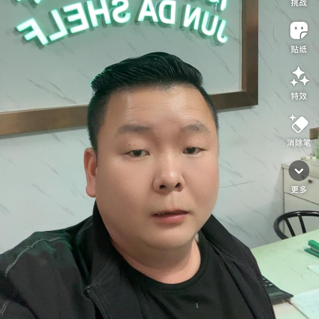 广州俊达货架专业做货架服务·董纯佑