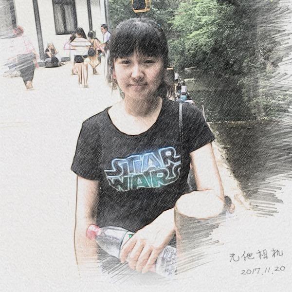 郑辰审车慧