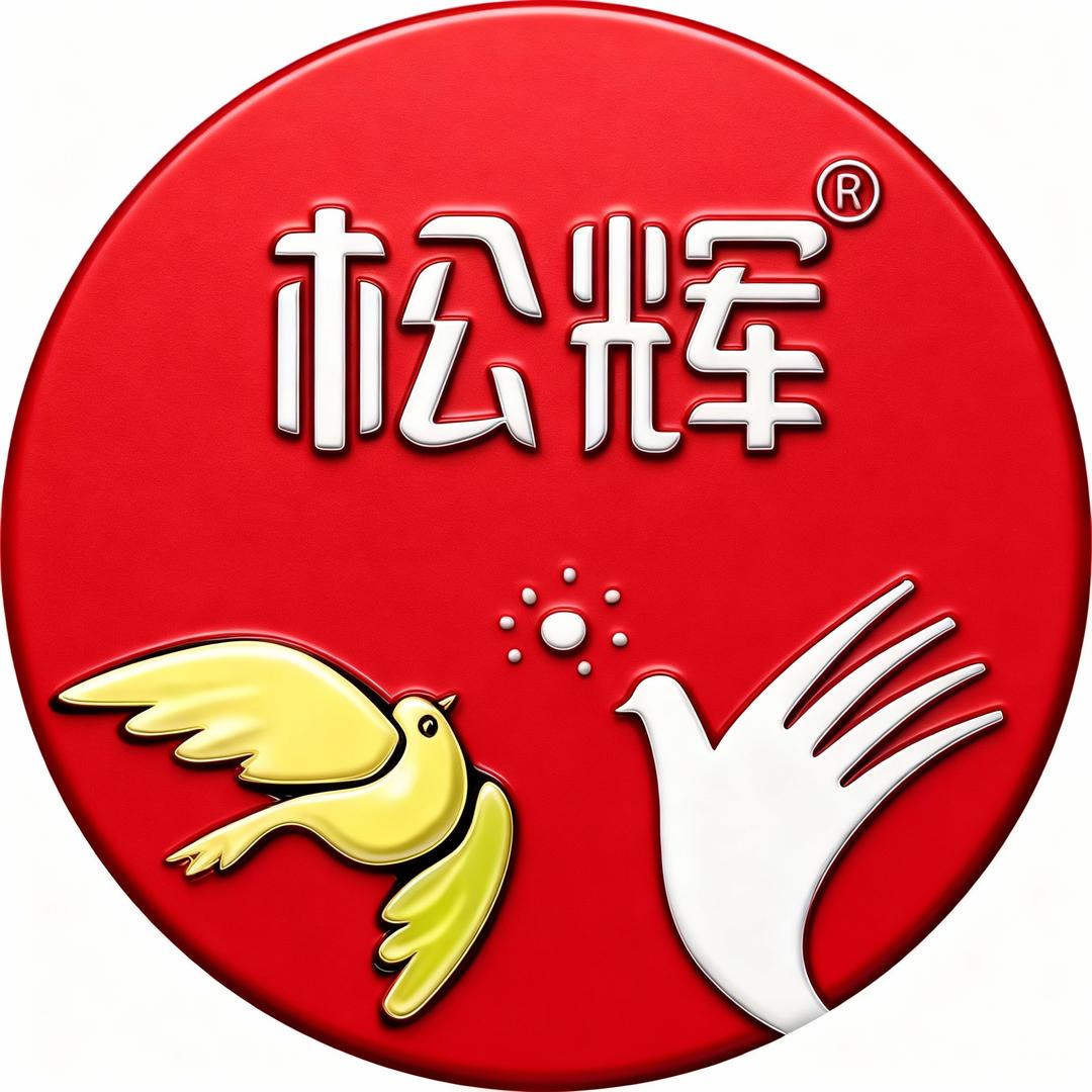 江油松辉信鸽保健优品店