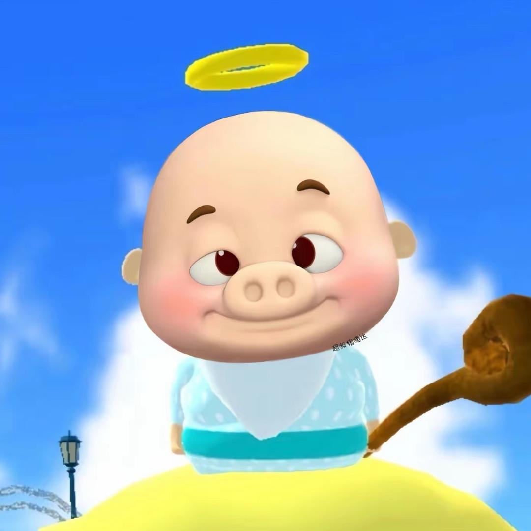 小公举