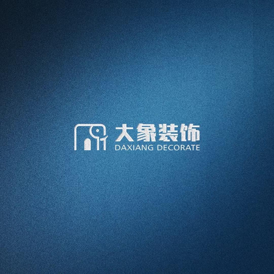 通化市大象装饰