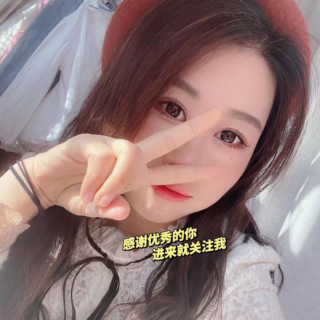 黄岛区骐林全羊