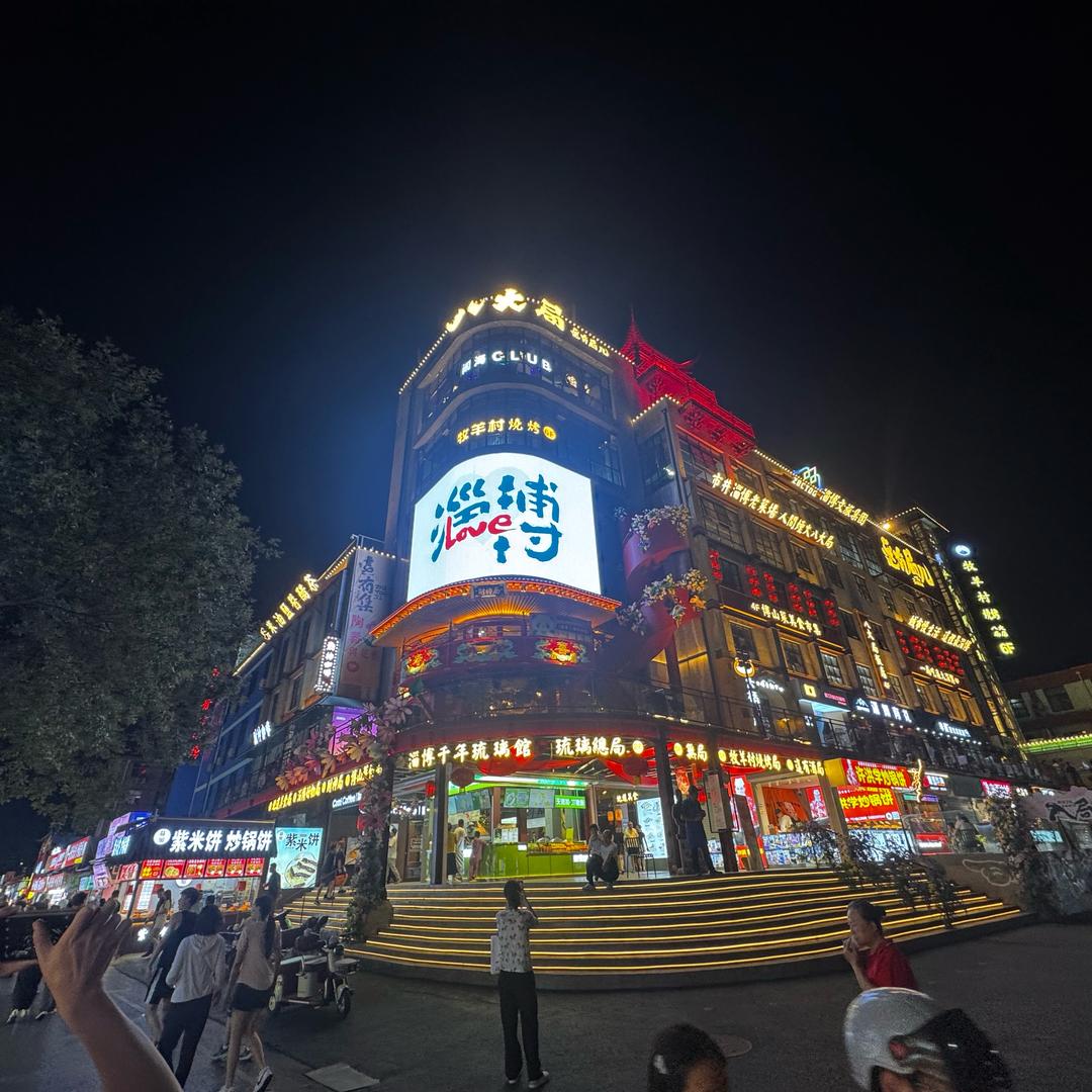 德升汽车一站式服务