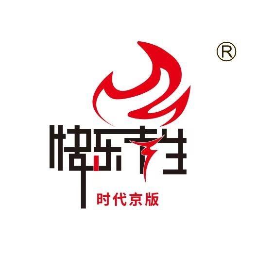 快乐考生大语文