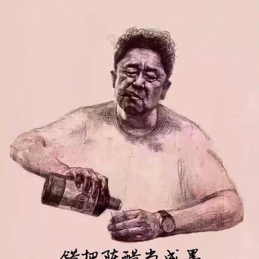 安好🐬