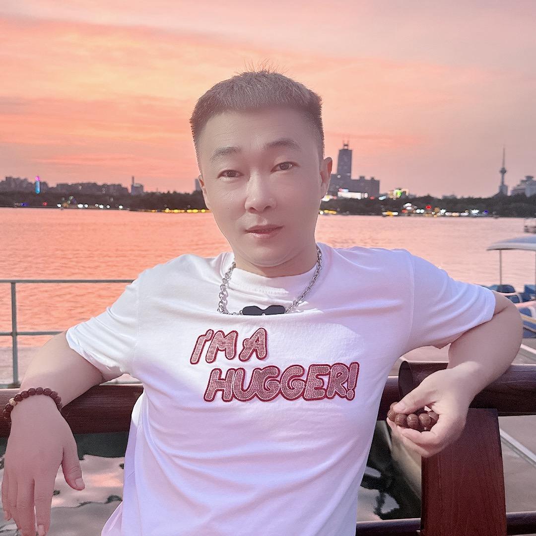 恭喜发财💰