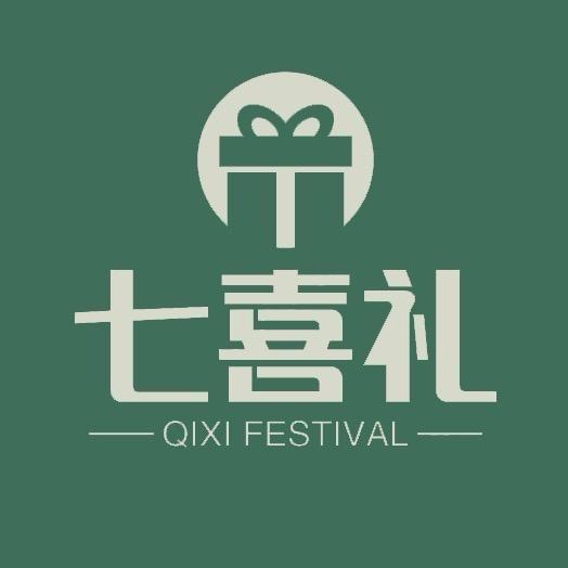七喜礼｜伴手礼