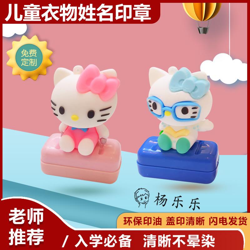 雅乐