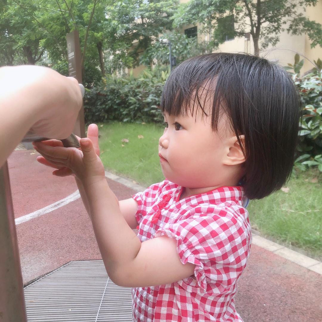 茵茵麻麻