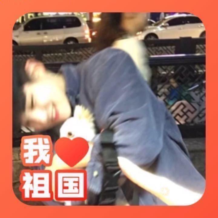 孟庄伟亮汽贸有限公司