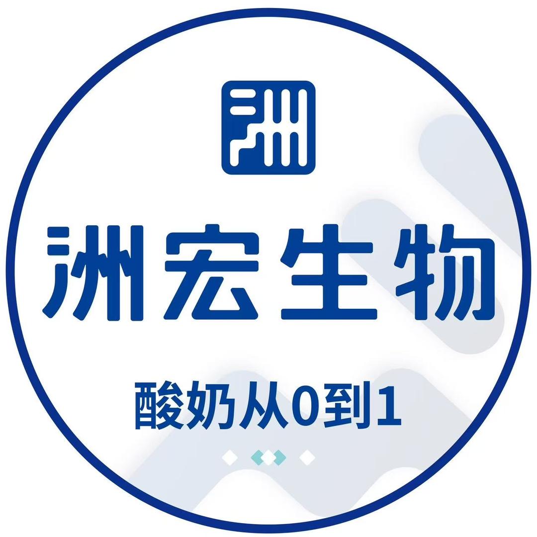 紫米露奶昔免费教学