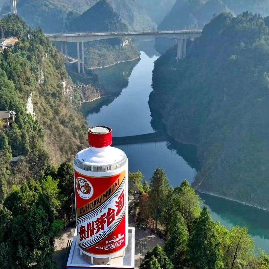 李涛（品窖台）