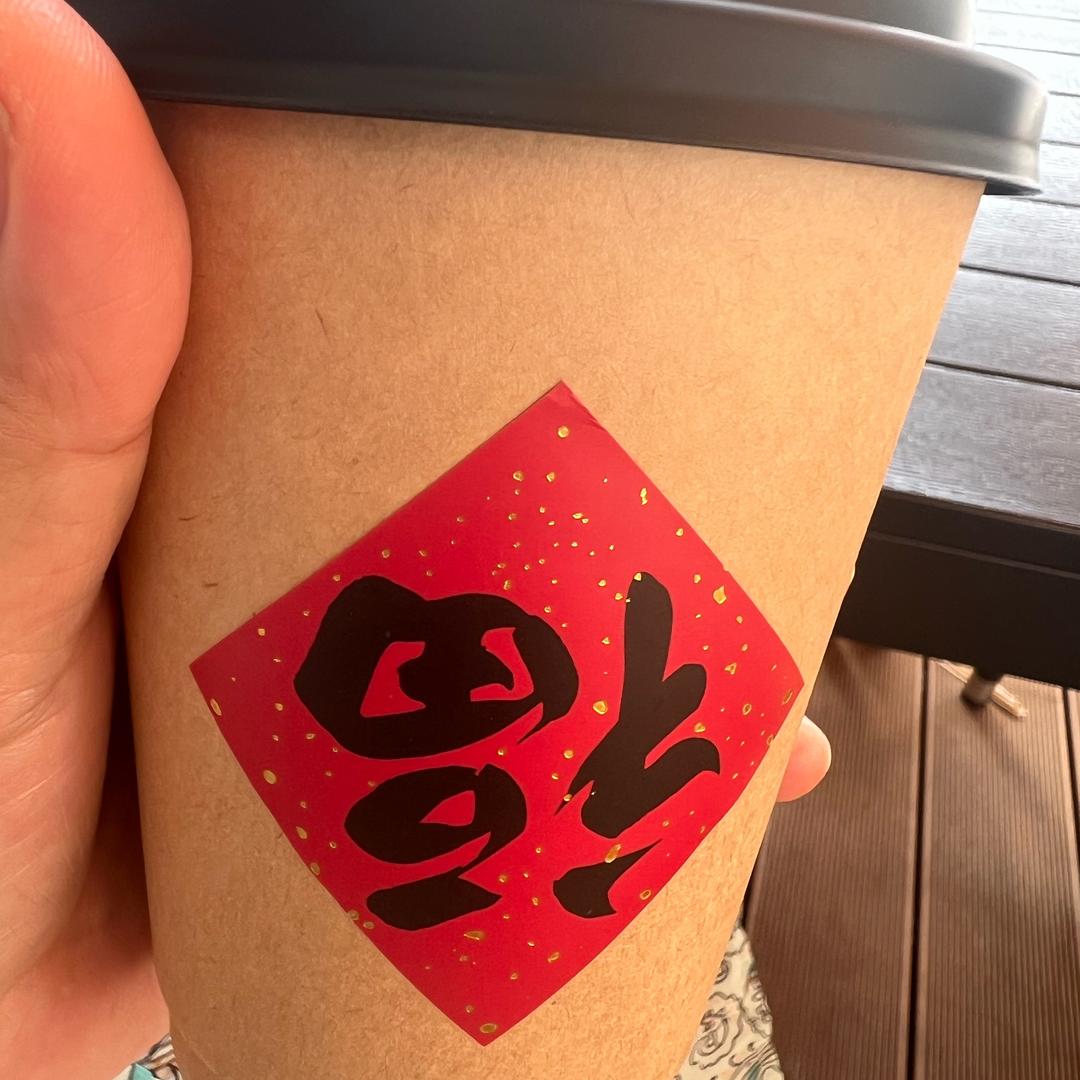 刘壮壮