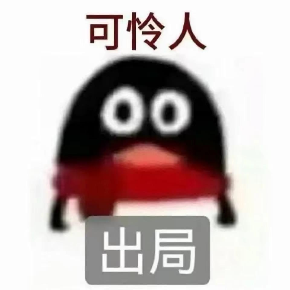 문가이