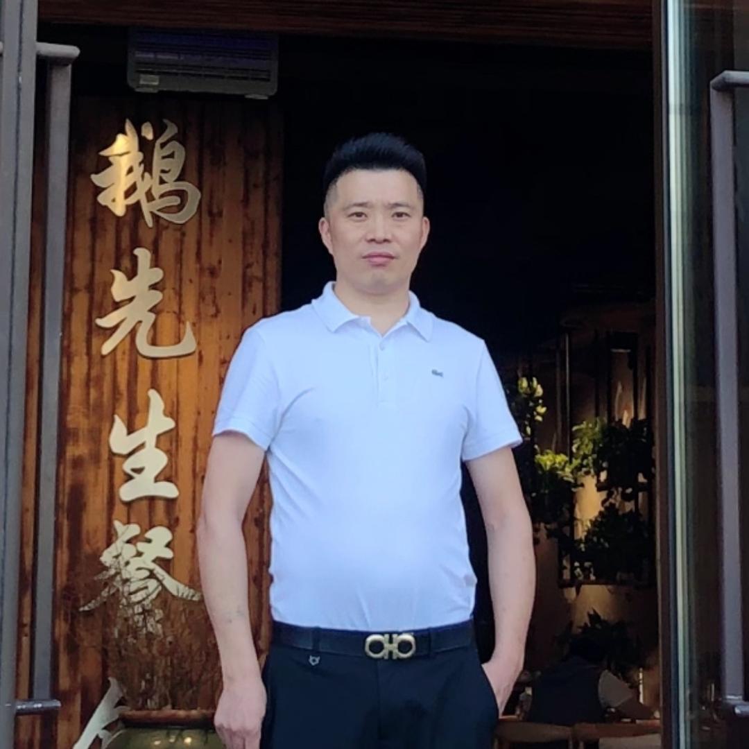 苏州鹅先生