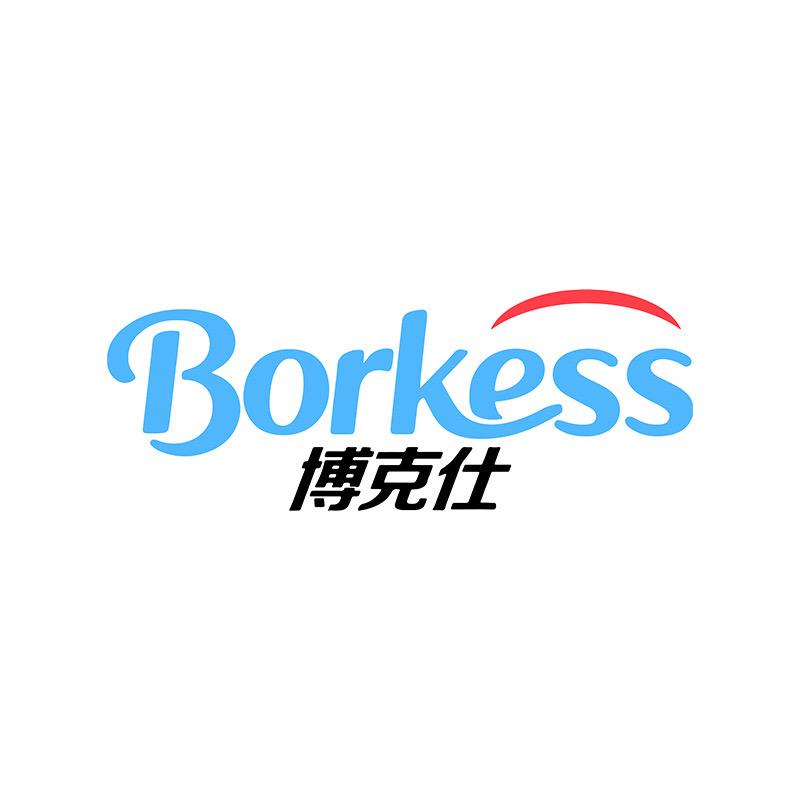 Borkess口腔护理