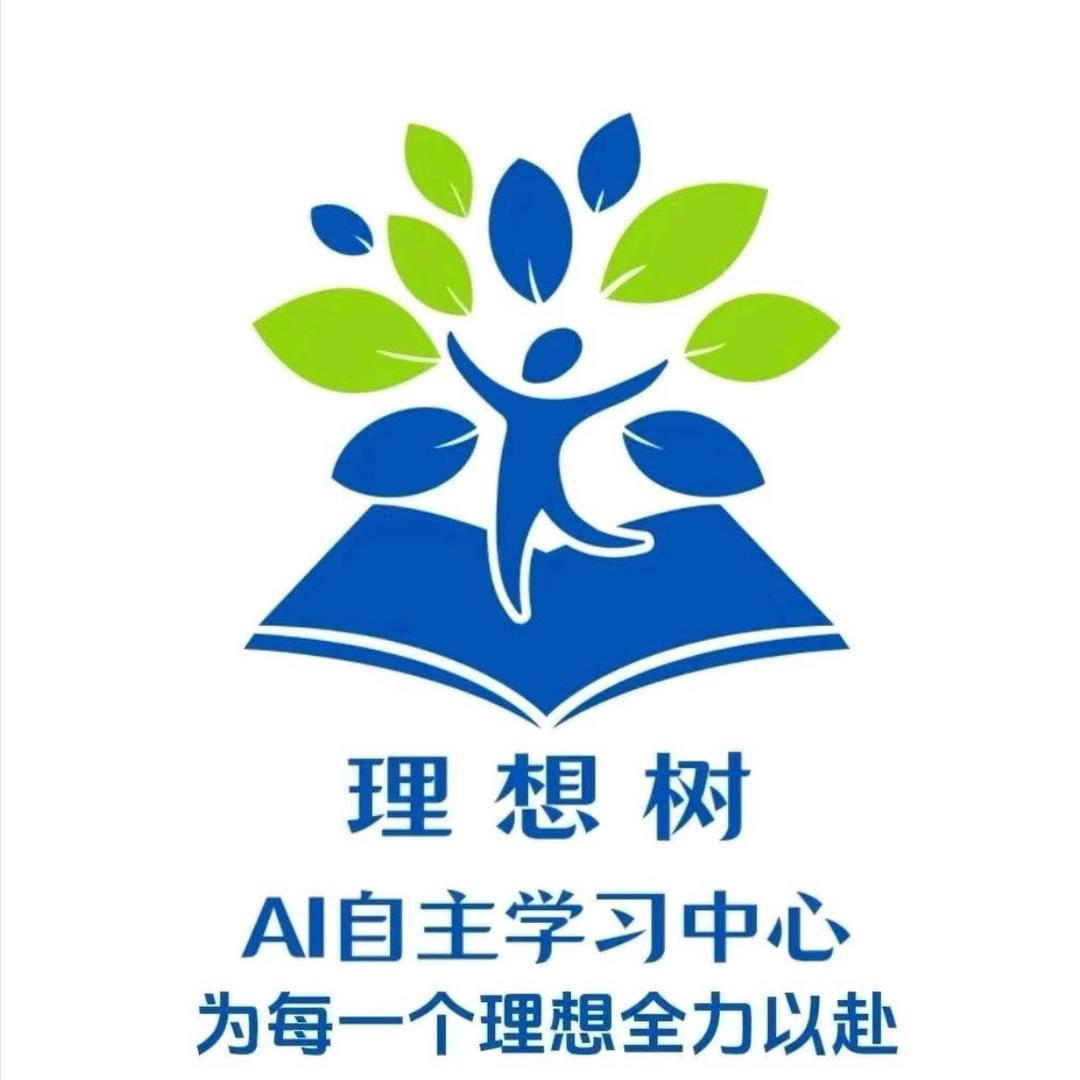 永顺筑梦伴学智习室