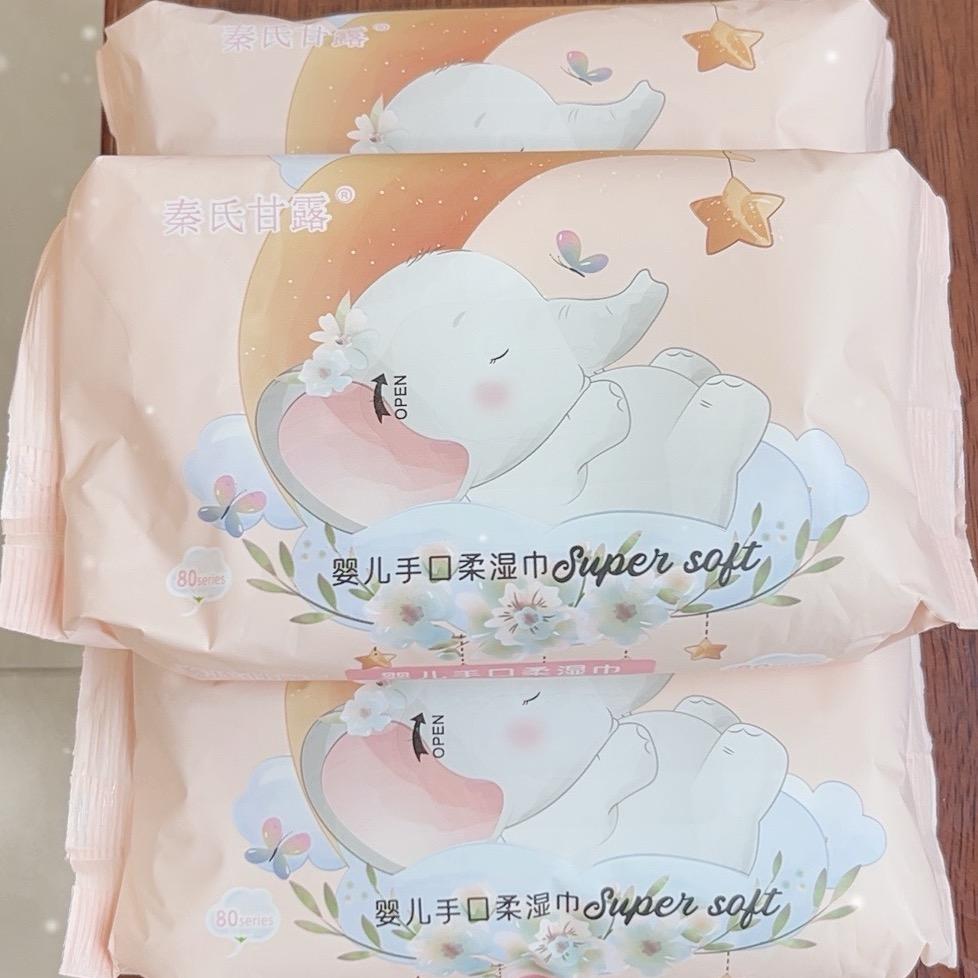 礼县家禾生活超市～搬砖人🤗