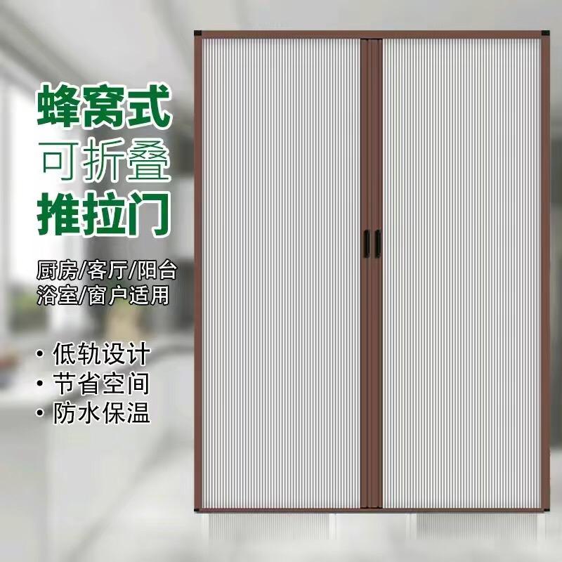 安泰甄选折叠门工厂