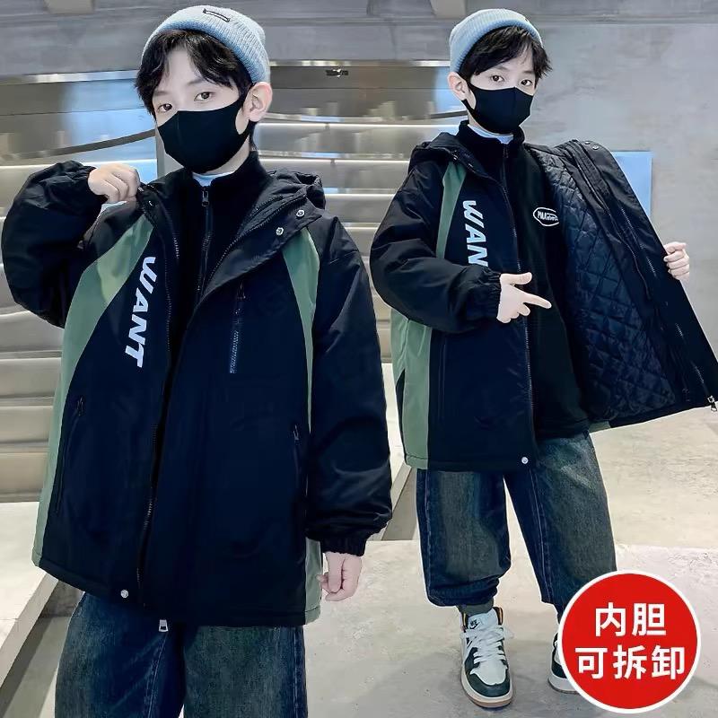 奇斯熊大牌店