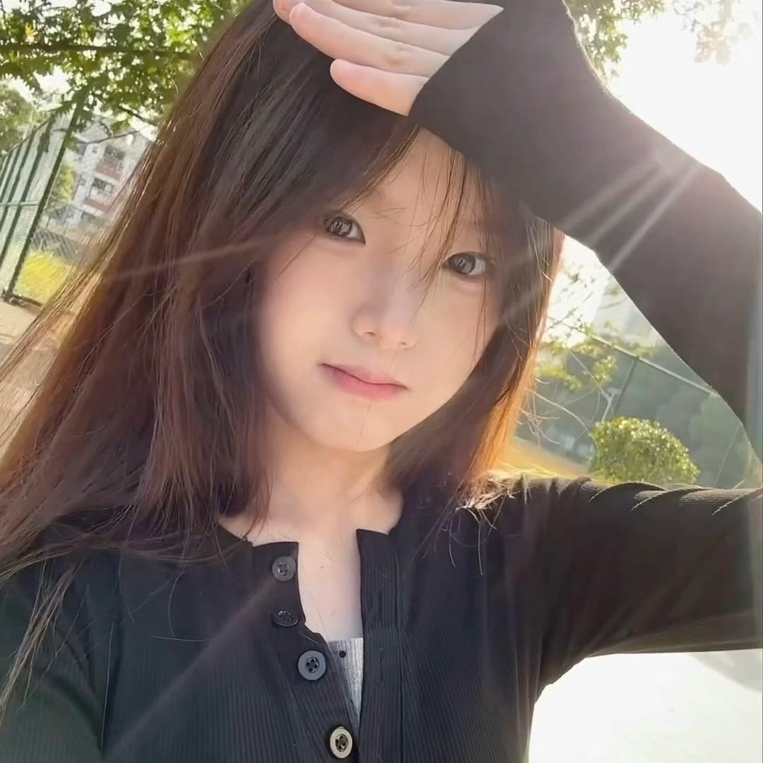 Dukt ig