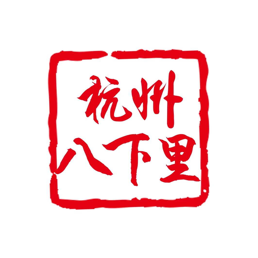 普拉多八下里丰田特约店