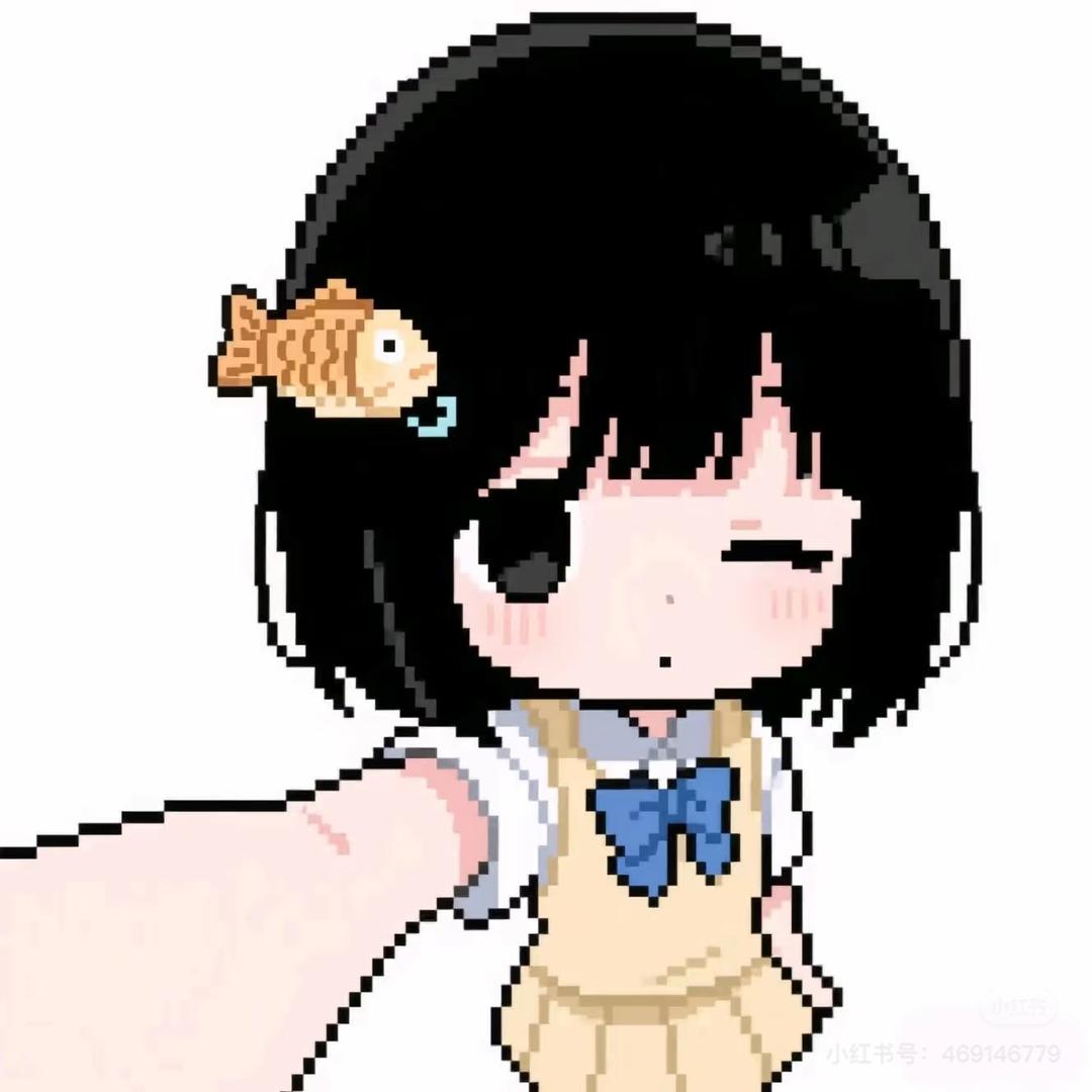 Kitty