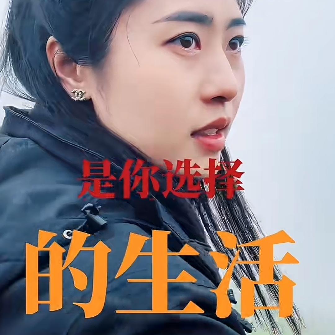 周舟…