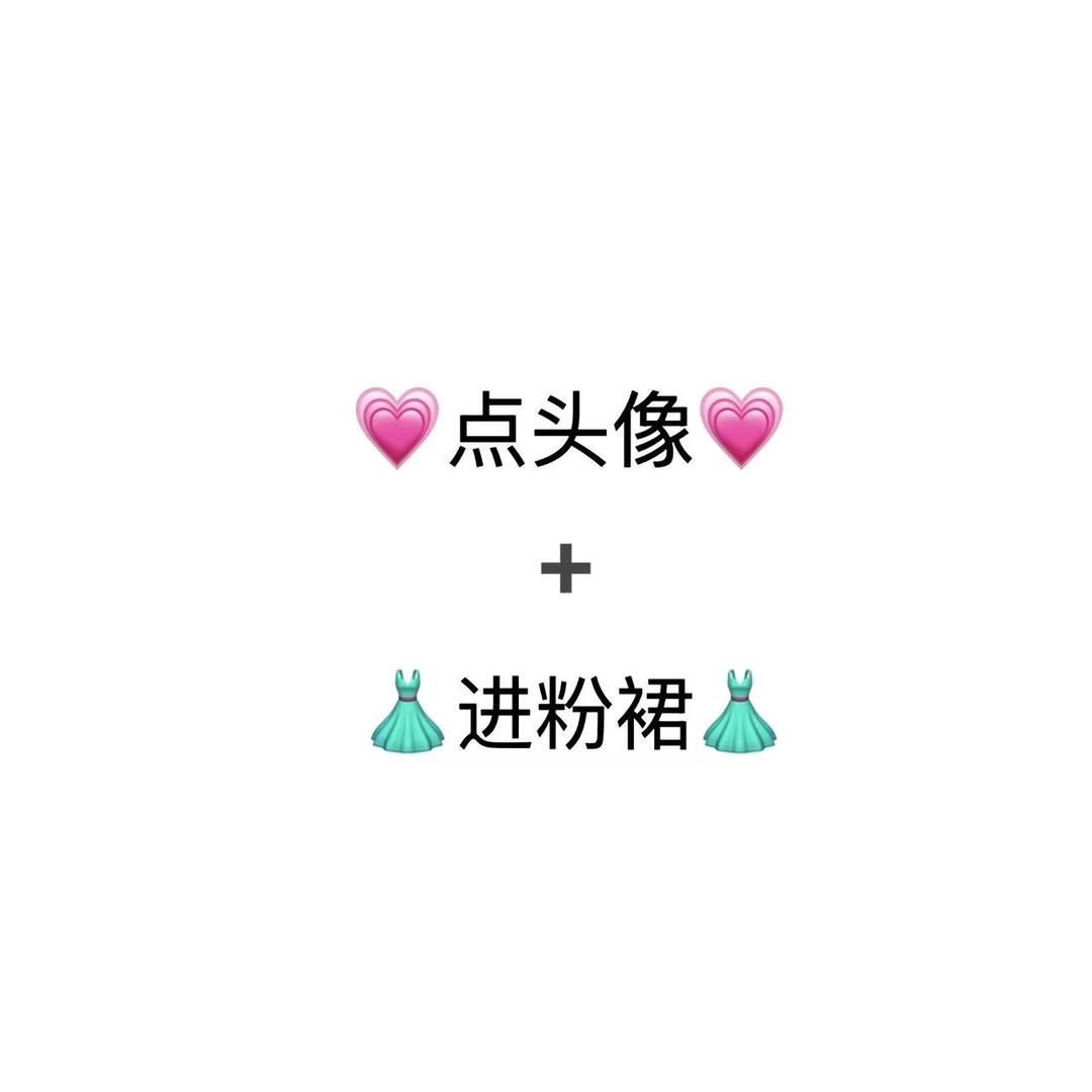 花开时见你