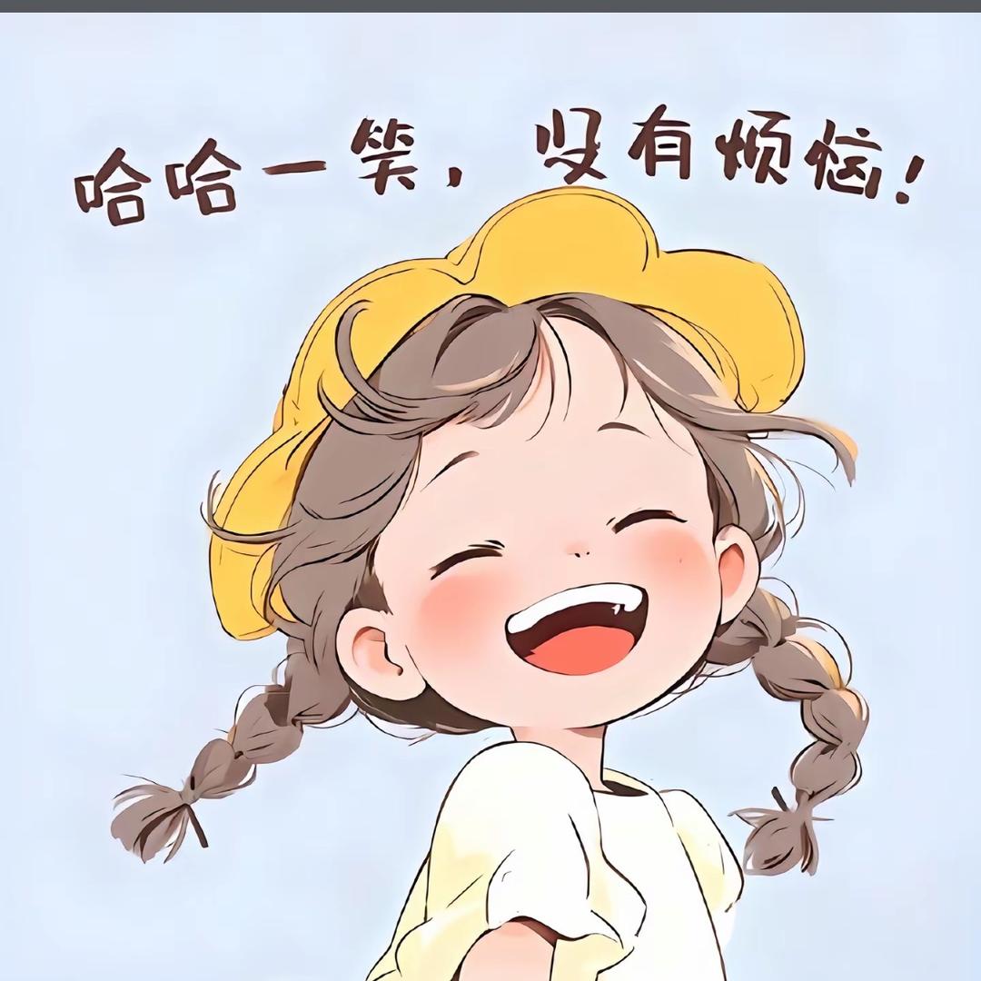 小鲜儿