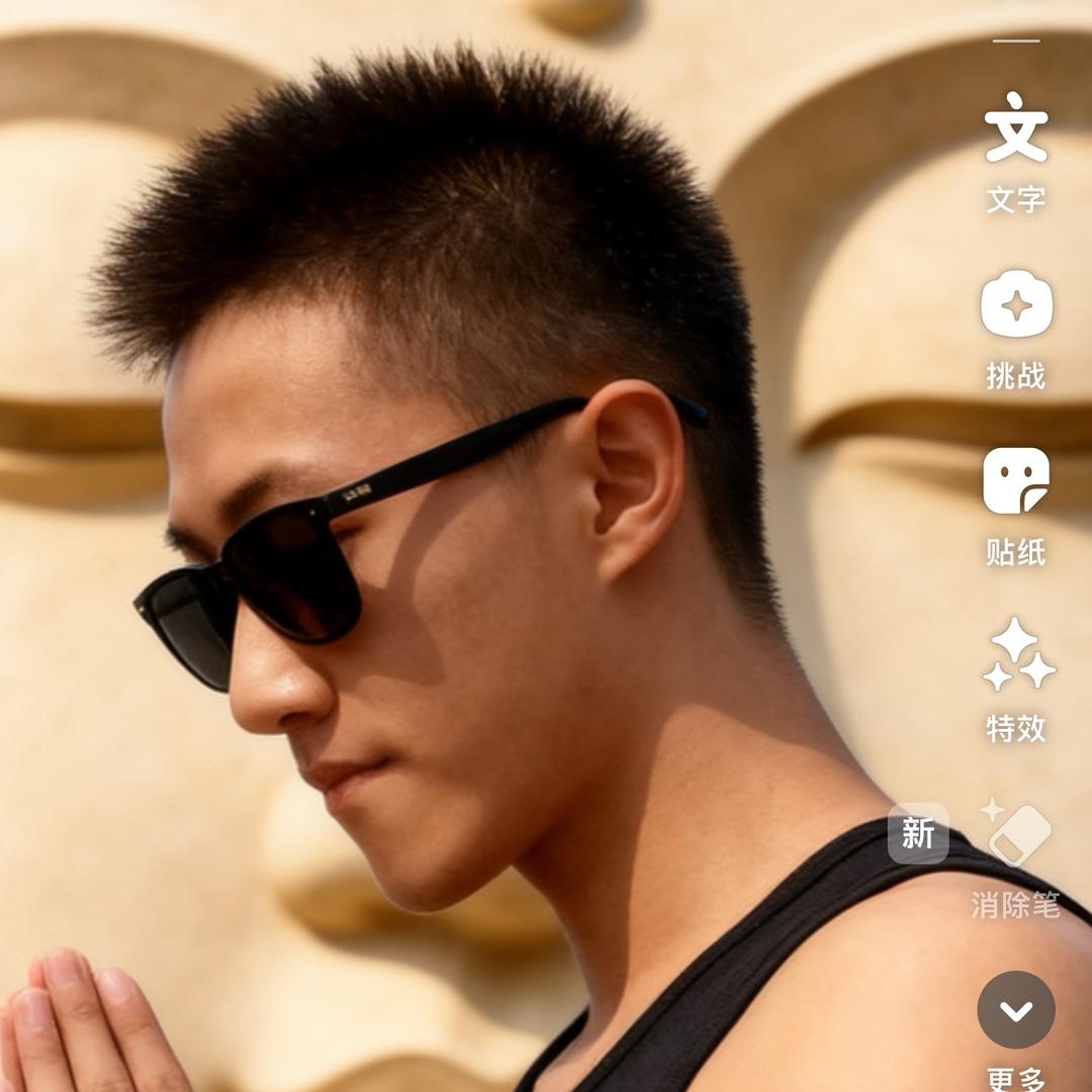 小薛