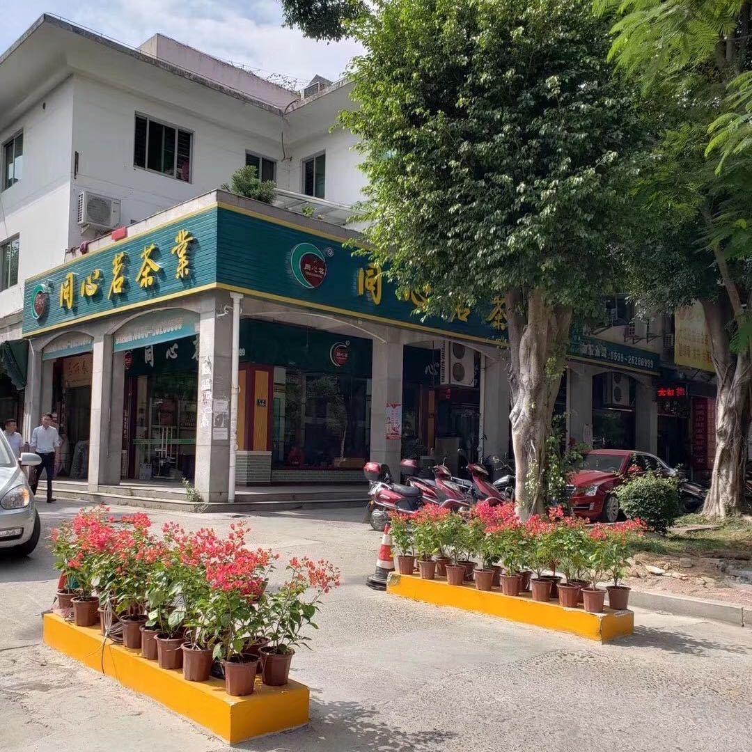 那远方的呼唤，听到了吗