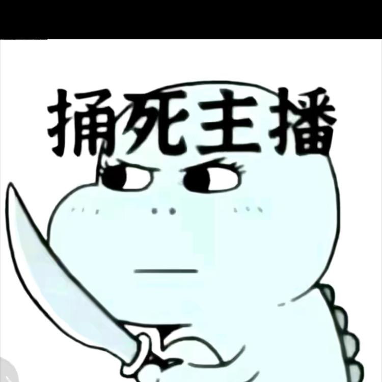 游走的蛋