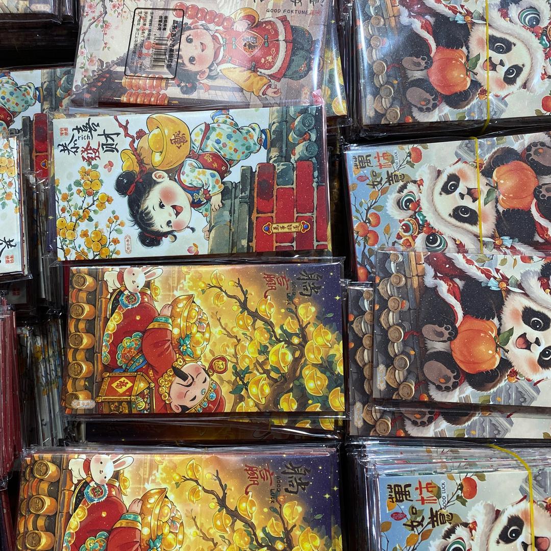 义乌市稠芯电子商务商行