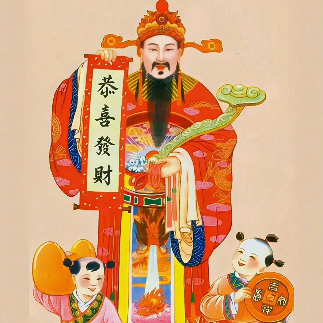 城南花开
