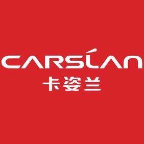 卡姿兰化妆品直播间