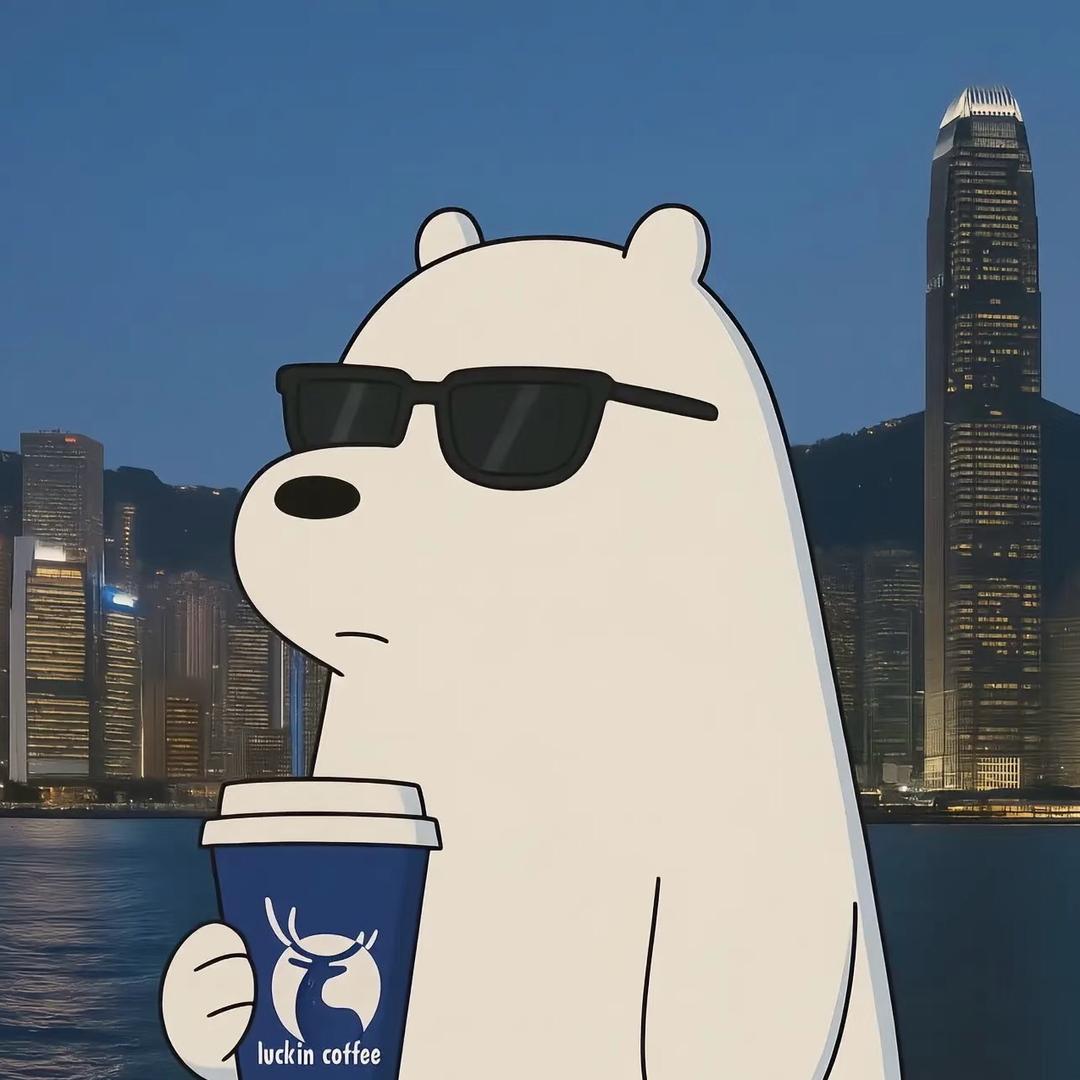 王丞