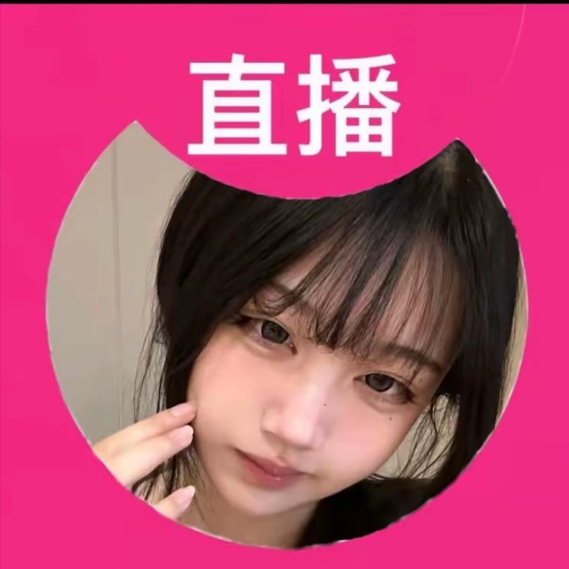 发呆