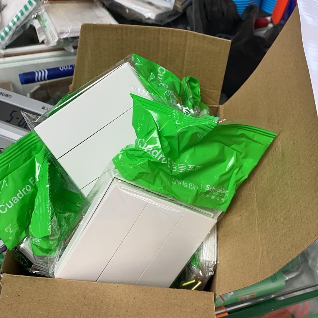 镇江施耐德老郑