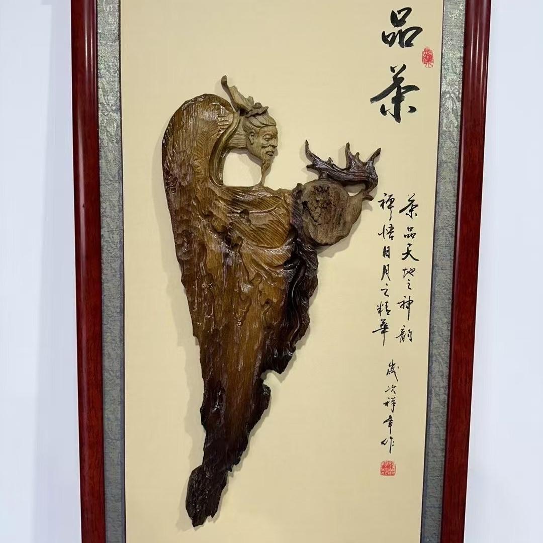 青木桧