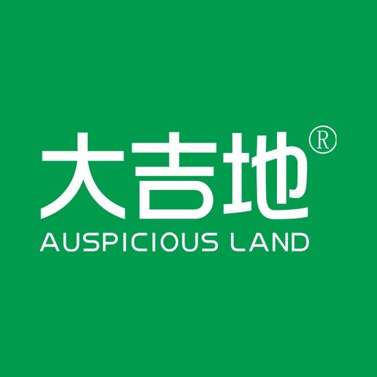 大吉地企业店