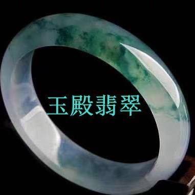 玉殿翡翠