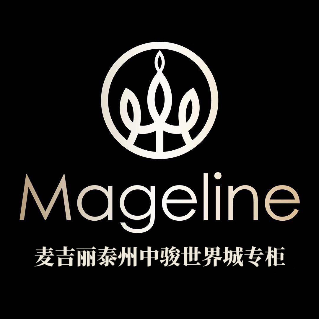 泰州麦吉丽专柜（中骏店）