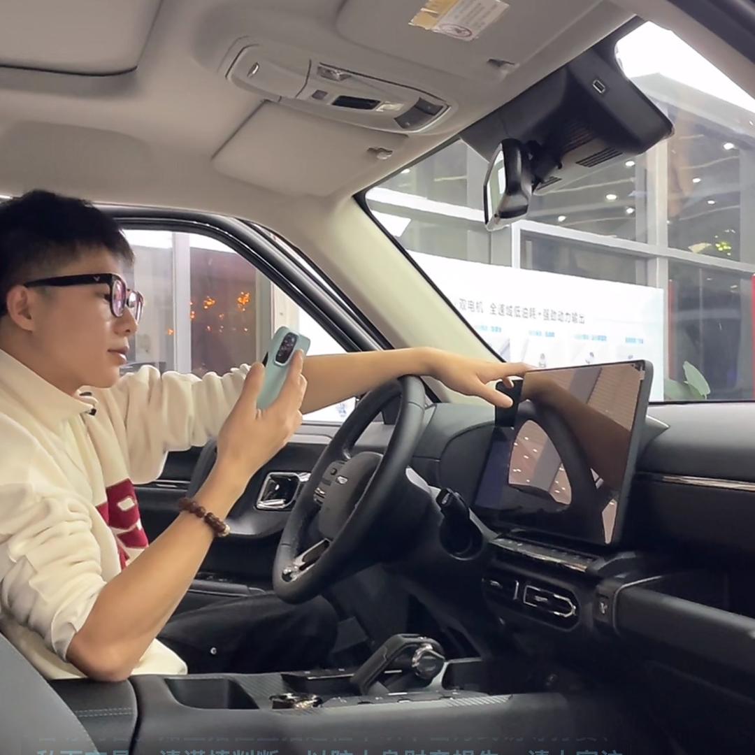 车十一