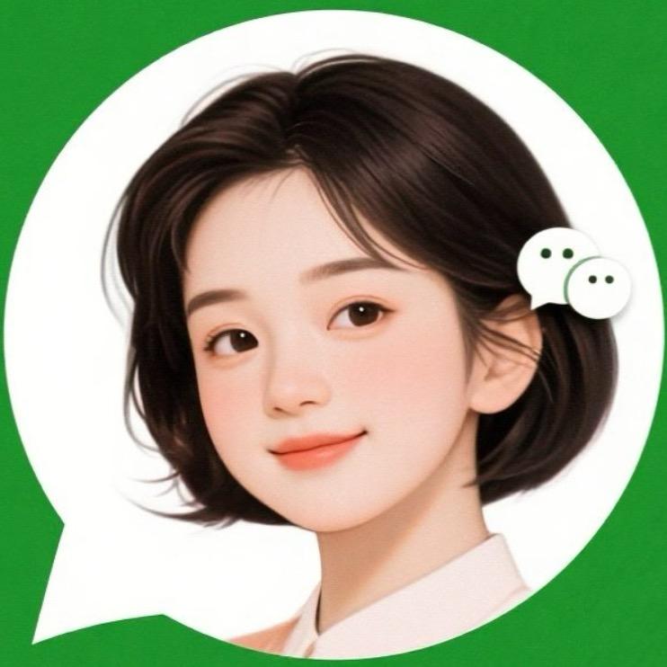 是玮玮吖